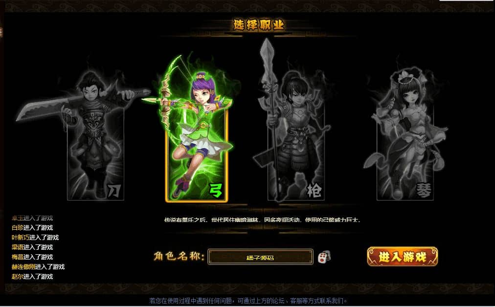 20240820202652302-2024052803354027