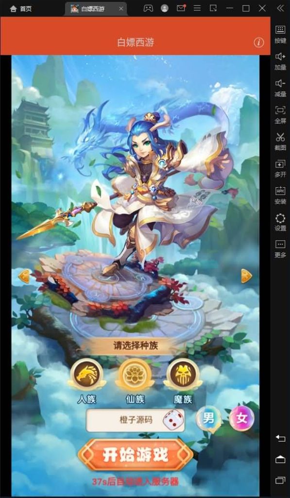 20240821092732303-2022041115370452