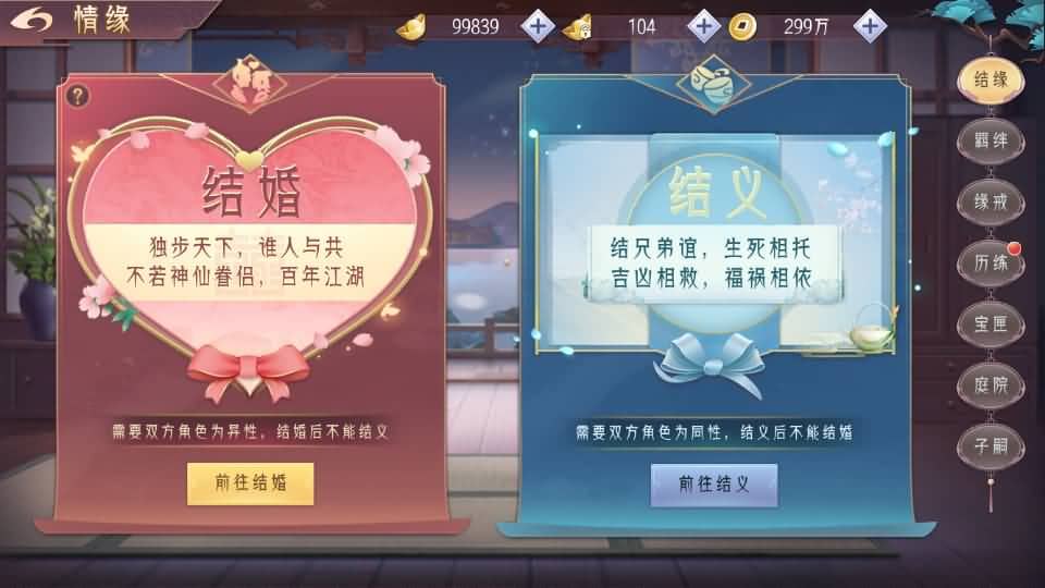 20240821204718401-10