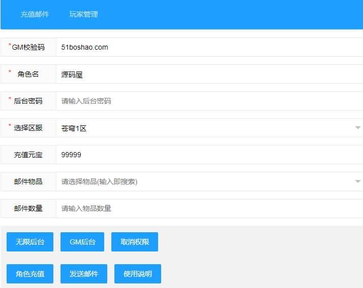 20240821204727531-26