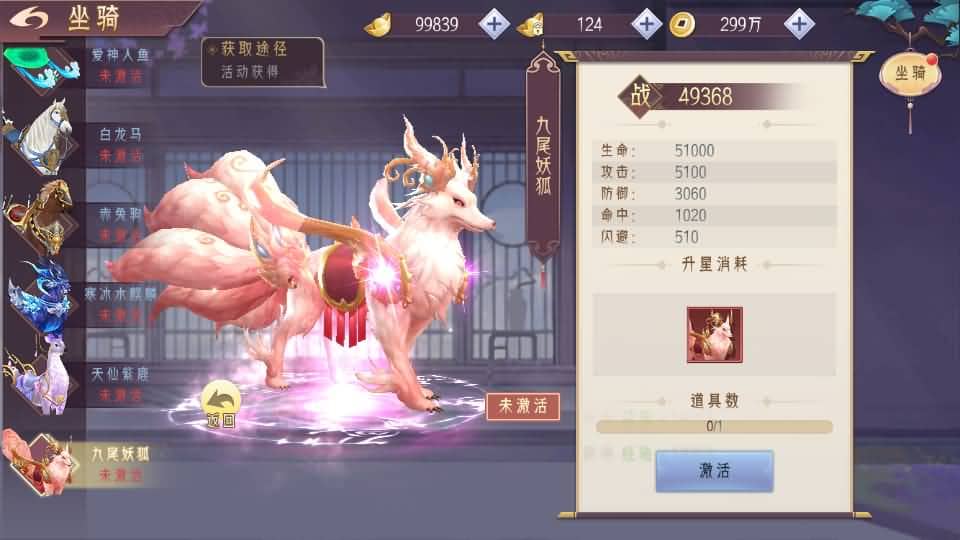 20240821204728131-17