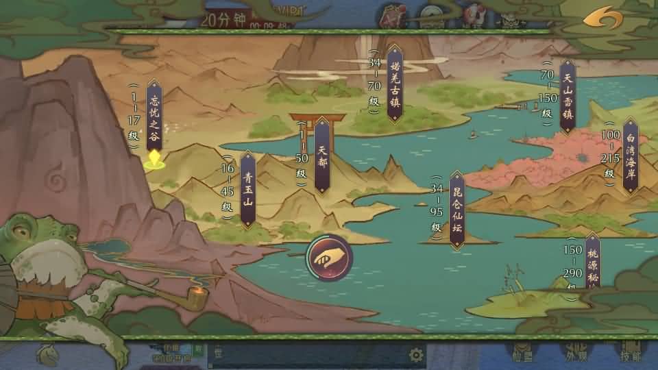 20240821204728145-25