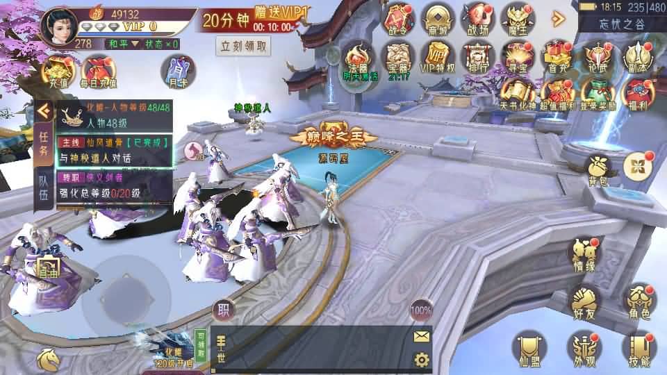 20240821204729715-24