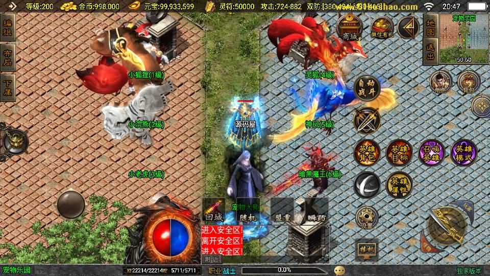 20240822160834805-11