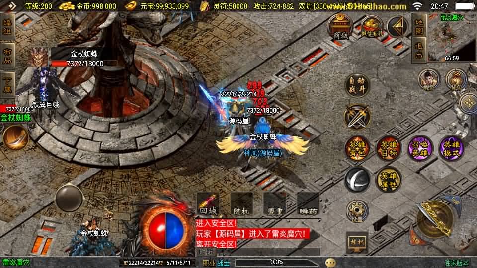 20240822160836166-12