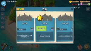 战斗策略类手游【海岛奇兵】最新整理Win系服务端+安卓+详细搭建教程-源码分享站