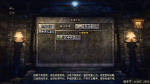 战神引擎传奇手游【1.80无双星辰奉天火龙-白猪3】最新整理单机一键即玩镜像端+Win系服务端+安卓苹果双端+GM后台+详细搭建教程-源码分享站