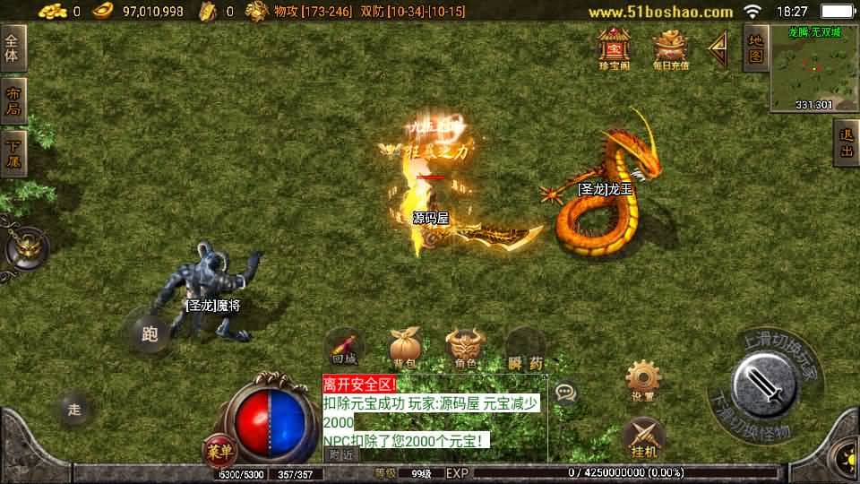 20240822232746134-10