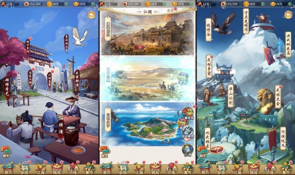 20240824222540605-1724308752-b5a3e5b3481ab7d