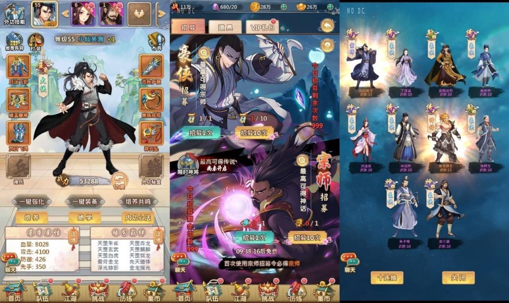 20240824222542489-1724308751-d3d2d5b7b2df240