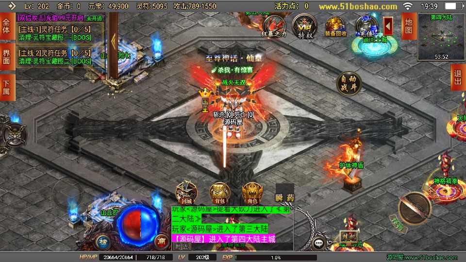 20240902141202342-2023070611531437