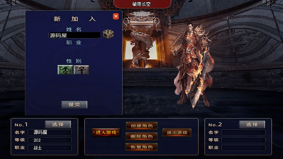 20240902141202834-2023070611524773