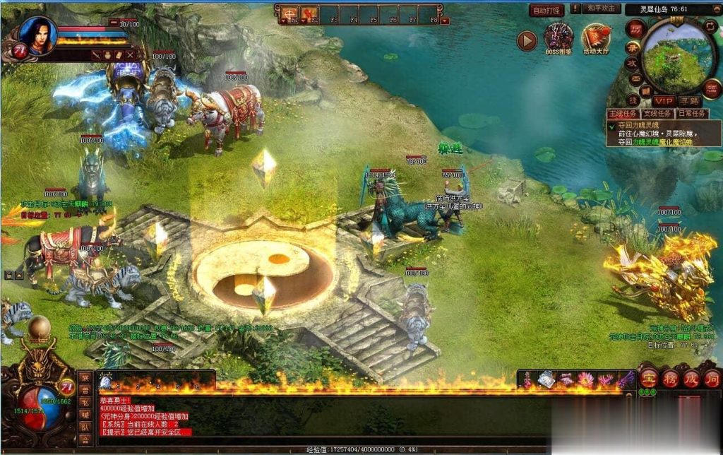 20240903185603110-QQ截图20240903161314 (2)