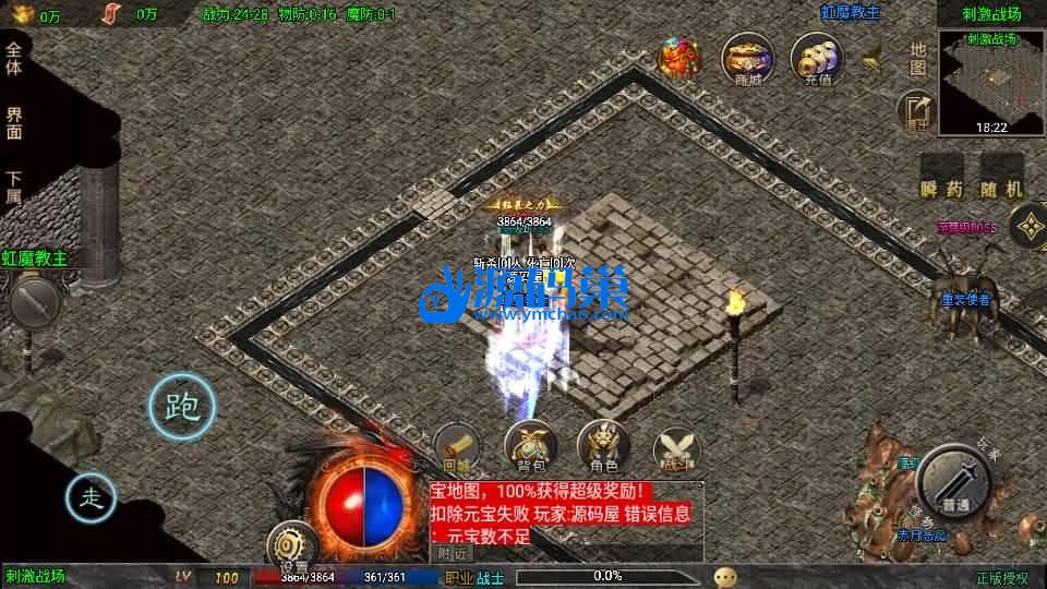 20240904141723765-9 (2)