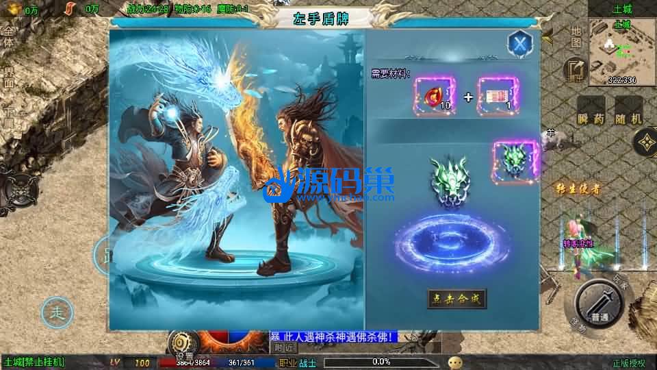 20240904141723811-14 (2)