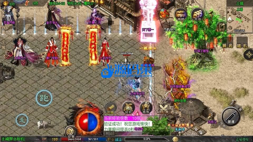 20240904141724557-5 (2)