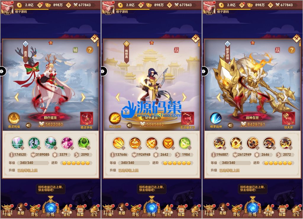 20240904152633208-7 (3)