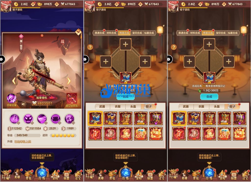 20240904152633795-9 (2)