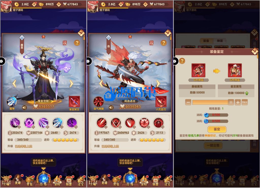 20240904152634296-8 (2)