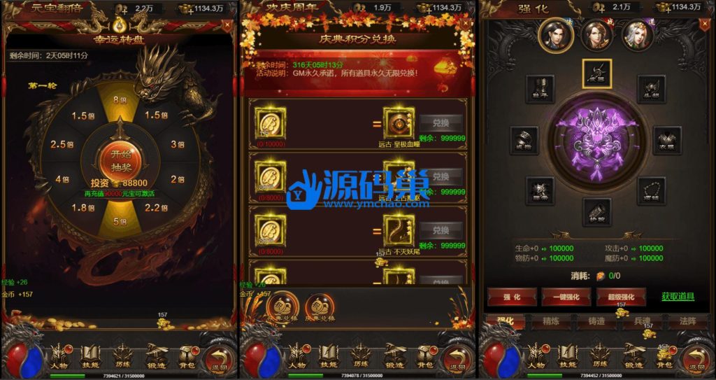 20240904152917514-5 (2)