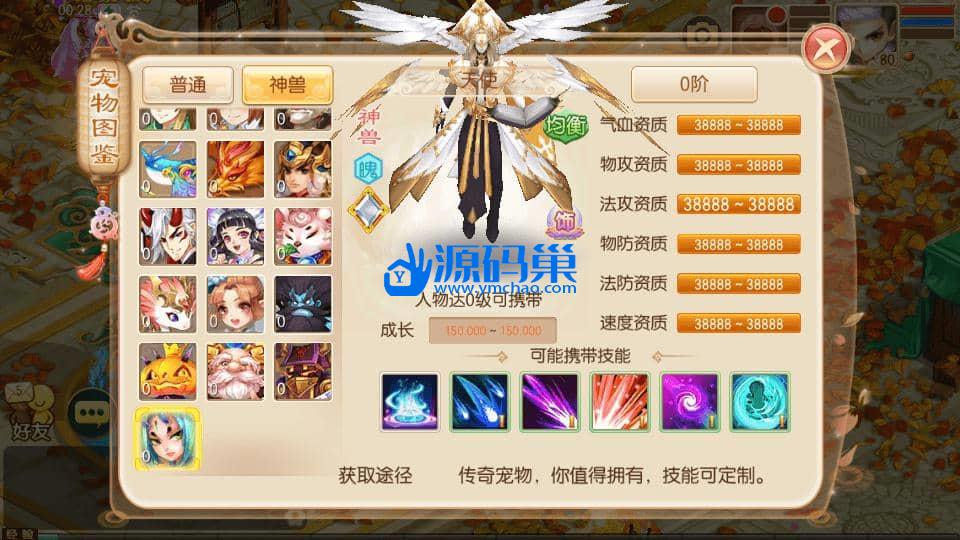 20240904153152434-7 (2)