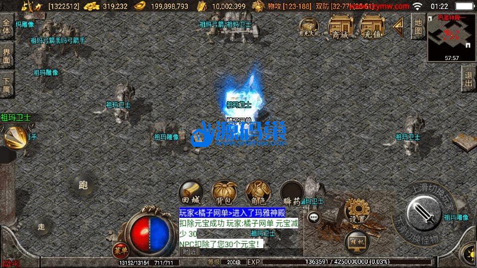 20240904153454272-10 (2)