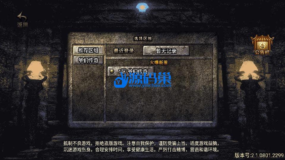 20240904153454373-1 (2)