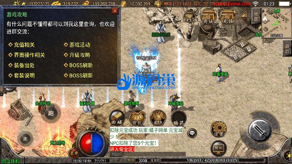 20240904153454481-12 (2)