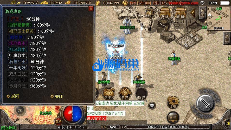 20240904153455221-13 (2)