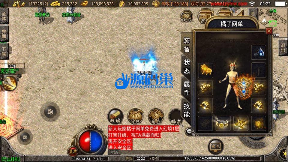 20240904153455260-7 (2)