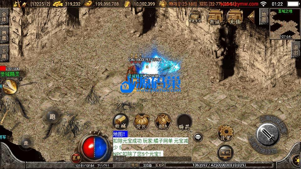 20240904153455293-11 (2)