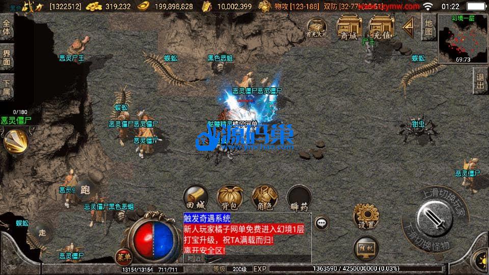 20240904153455883-6 (2)