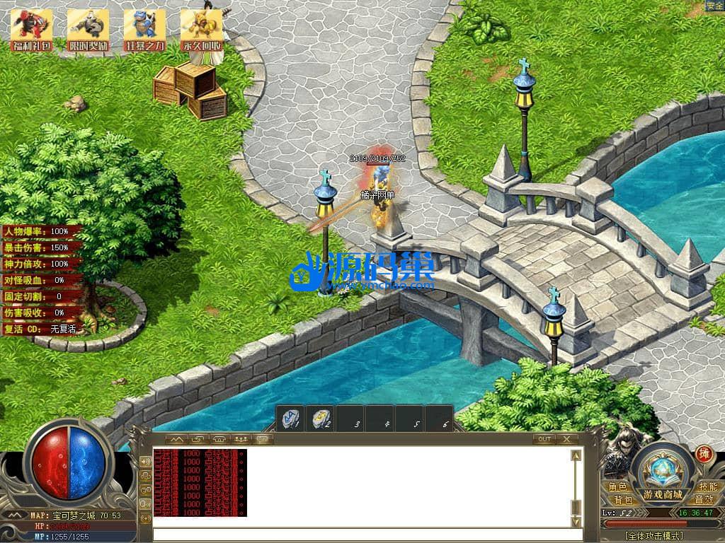 20240904153826855-4 (2)