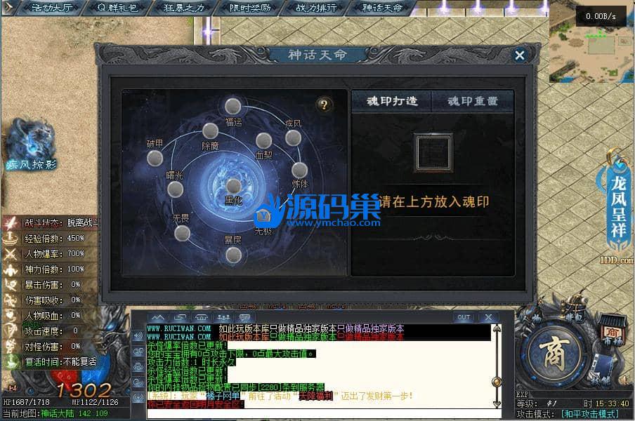 20240904154152207-5 (2)