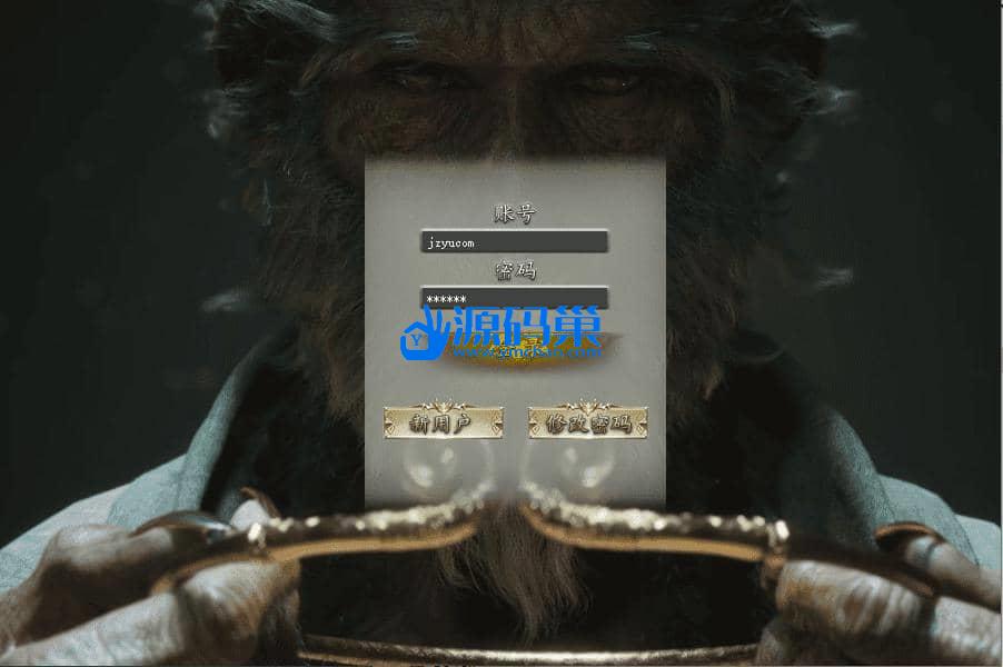 翎风引擎传奇端游【悟空单职业】最新整理Win系服务端+配套补丁网站+详细搭建教程+视频教程-源码分享站