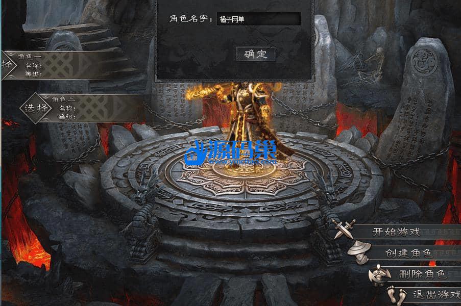 20240904154153273-9 (2)