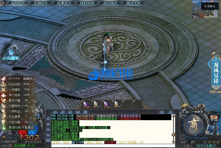 20240904154154483-7 (2)