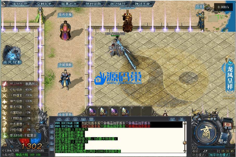 20240904154154777-4 (2)