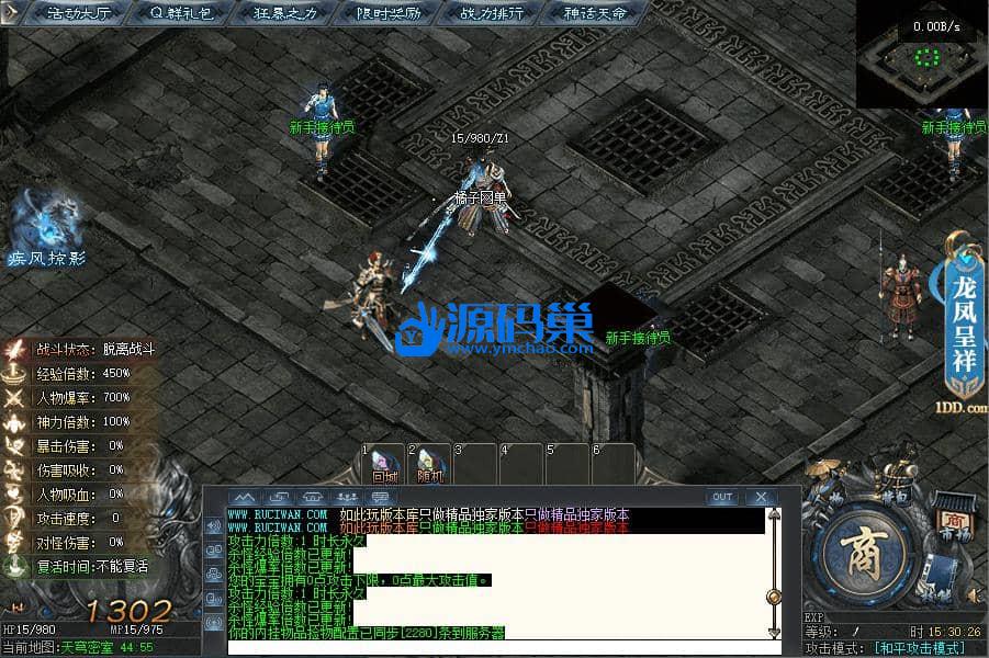 20240904154154811-8 (2)