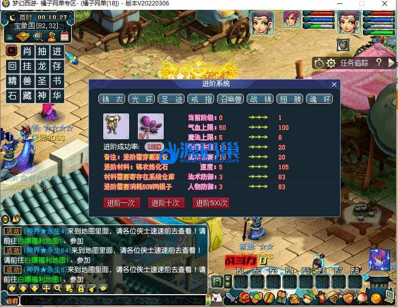 20240904154513317-3 (2)