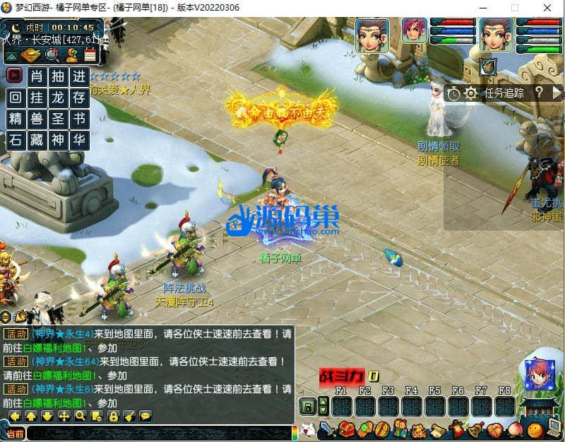 20240904154514296-1 (2)