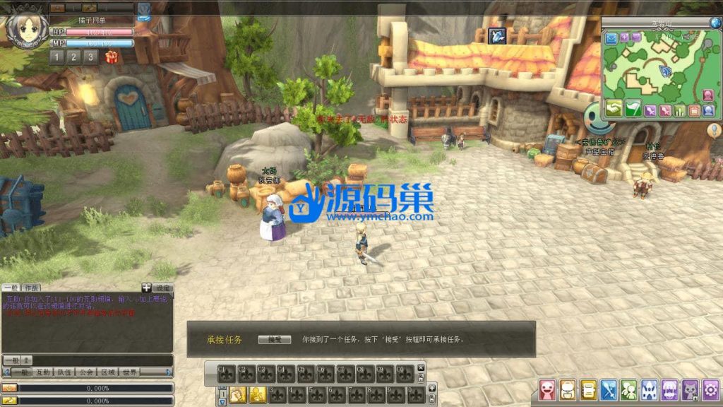 20240904154755443-4 (2)