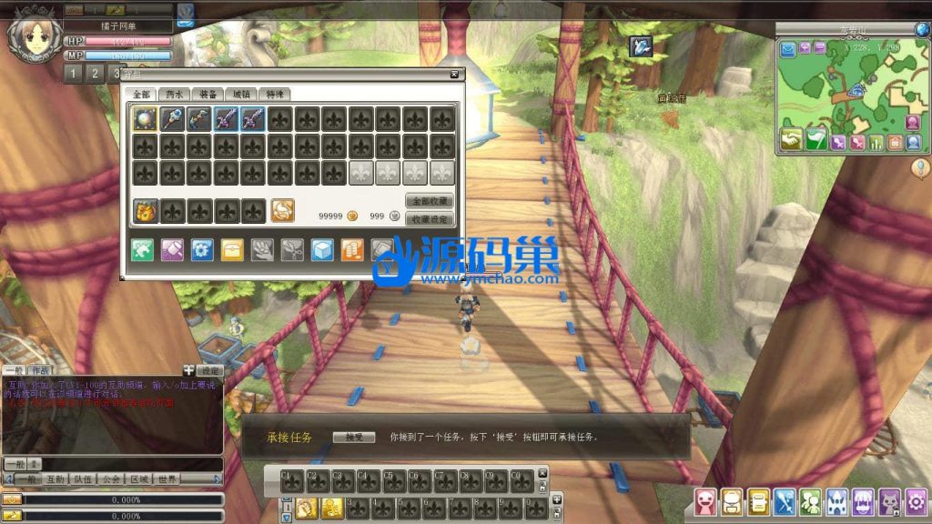 20240904154757314-6 (2)