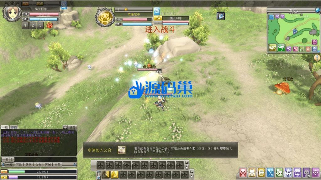 20240904154757342-7 (2)