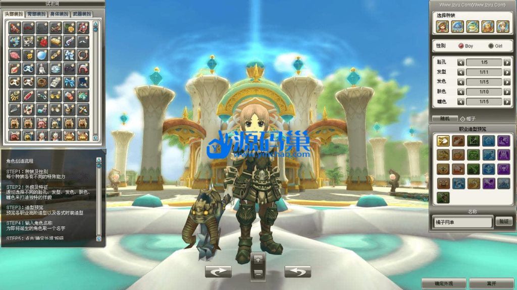 20240904154757978-2 (2)