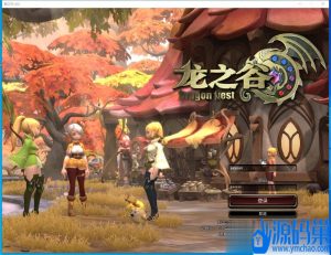 2024最新整理【龙之谷V559版】VM一键单机版+Win手工商业端+架设视频教程+GM工具+PC客户端-源码分享站