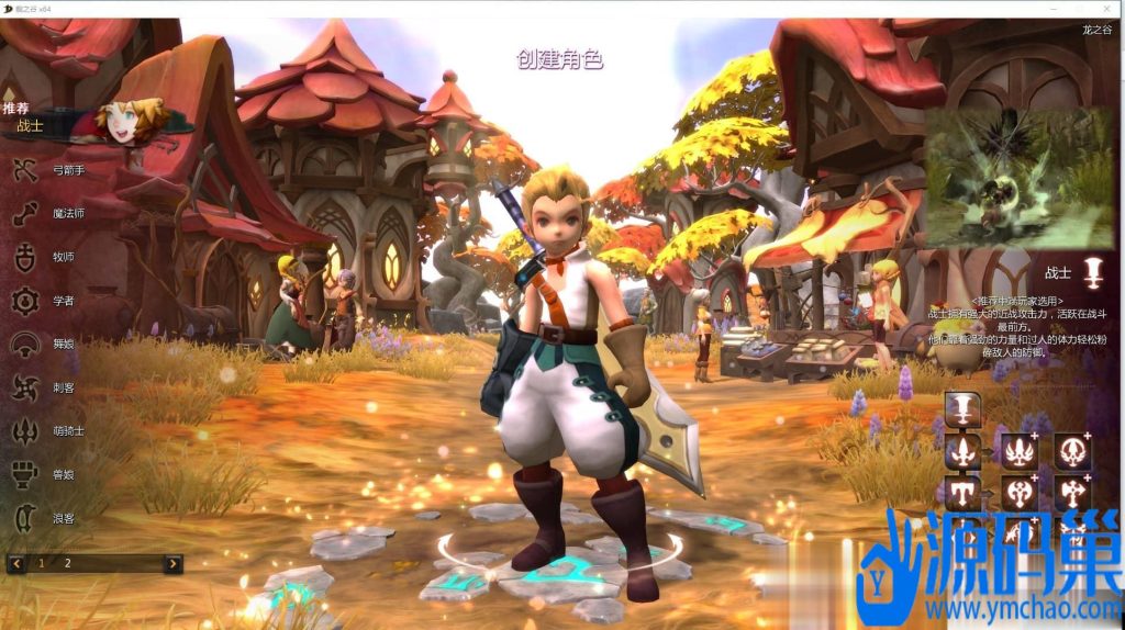 20240905010831483-2 (3)