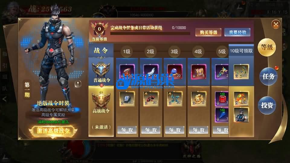 20240905211324105-12 (2)