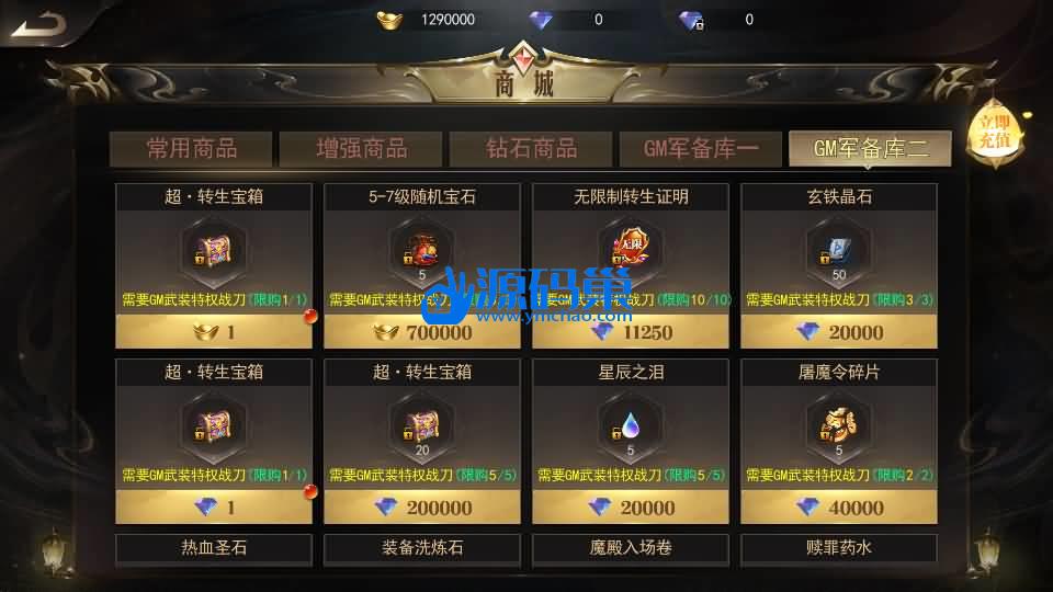 20240905211324183-9 (2)