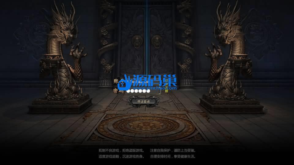 白日门传奇手游【无限刀3之刀光剑影多区跨服版】最新整理Win系服务端+安卓+跨服+运营后台+GM授权后台+详细搭建教程-源码分享站